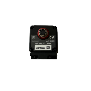 ระบบวิชัน CA-HX200C รองรับกล้องสี LumiTrax ความเร็ว 16 เท่า ความละเอียด 2 ล้านพิกเซล พร้อมการรับประกันหนึ่งปี - Product Image 1
