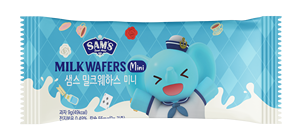 SAMAH Mini Milk Wafer, 1 Caja de 50 Unidades, Alto Contenido de Calcio, Snack para Niños, Crema de Leche Premium, Oblea Crujiente, Venta al por Mayor - Product Image 5