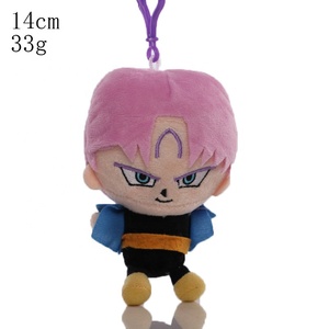 Vente en gros d'usine, jouet en peluche pour enfant, porte-clés amusant <span class=keywords><strong>Dragon</strong></span> Balls, porte-clés en peluche de 15 cm, jouets pour anniversaire - Product Image 6