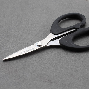 Ciseaux de pêche Aohu en acier inoxydable avec manche noir, outil de coupe pour accessoires de pêche - Product Image 4