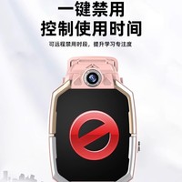 Nouvelle montre connectée pour enfants Imagery 5G avec GPS Tracker, écran 1,83 pouces, double caméra 4G/5G, appel vidéo, WiFi, chat vocal, contrôle parental