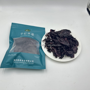 Dulse de Hoja Entera Seca 40g - Alga Marina Roja Premium para una Cocina Saludable - Product Image 2