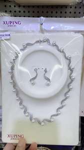 A01 xuping Fashion Copper Drop Earring Huggie <strong>Costume</strong> Jewellery Set - Product Image 6