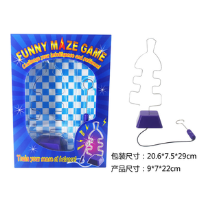 Jeux stimulants pour enfants, développement intellectuel, style mignon, <span class=keywords><strong>jeu</strong></span> de société de puzzle, jouets éducatifs précoces, labyrinthe électrique - Product Image 2