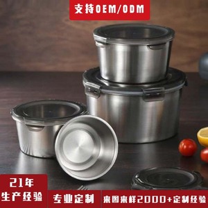304 Stainless Steel Round Food <b>Storage</b> <b>Containers</b> With Lids Leak Proof Large Capacity For Refrigerator Camping Use - Product Image 2