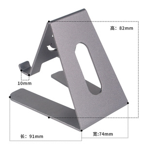 Export-oriented aluminum alloy phone holder, <b>tablet</b> <b>stand</b>, universal support frame, bedside minimalist luxury shelf - Product Image 3