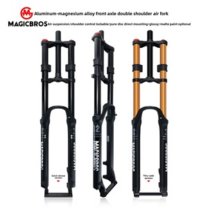 Fourche à air double pour VTT, débattement de 180 mm, suspension réglable, FORK-001, MG-FK328A, fourche à air double offrant une suspension réglable - Product Image 4