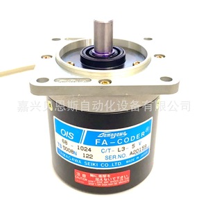 Encodeur rotatif Tamagawa Fa-Coder Ois68-1024C/T-L3-5V 68 mm, utilisation en automatisation incrémentielle - Product Image 2
