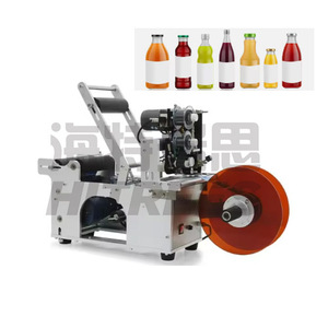 <strong>Bottle</strong> <strong>Label</strong> <strong>Machine</strong> <strong>Label</strong> Applicator <strong>Machine</strong> <strong>Label</strong> Printer Sticker <strong>Machine</strong> <strong>with</strong> <strong>Date</strong> Code <strong>Printing</strong> - Product Image 5