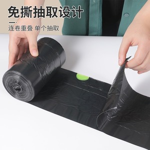 Black Drawstring Garbage Bags Xl Thickened Multipurpose Home Use 100 Pcs Per Carton - Product Image 1