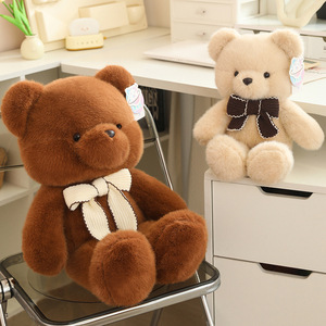 Peluche Ours Mignon avec Nœud Papillon, Poupée de Lit pour Fille, Cadeau d'Anniversaire pour Enfants, Ours <span class=keywords><strong>Princesse</strong></span> Couleur Chocolat - Product Image 5