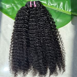 Vente en gros VKC Extensions de cheveux humains vierges Kinky Curly Cuticule alignée à double tirage Donneur unique Extrémité de super qualité - Product Image 3