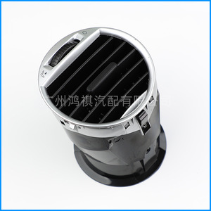 ช่องแอร์ผสม 18D819703H ชุบเงิน พลาสติกสีดำ สำหรับรถยนต์ Volkswagen Lavida ปี 2008-2012 - Product Image 3