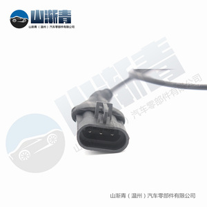 เซ็นเซอร์เพลาข้อเหวี่ยงสำหรับ Fiat OE 7779228 1.953.047 1953047 อะไหล่ทดแทนใหม่ - Product Image 3