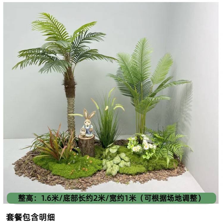 Theres a way to make money