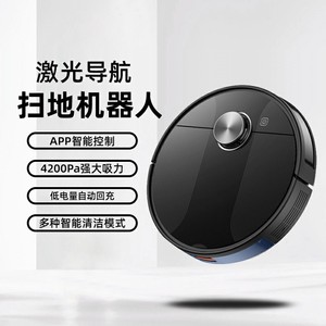Robot Aspirador J01 con Recarga Automática y Control por Voz, para Barrer, Aspirar y Limpiar en Casas Grandes - Product Image 3
