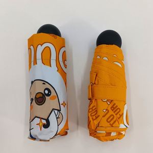 Parapluie mini pliable 5 volets double usage pluie/soleil, impression par sublimation, cadeau pour les cadeaux d'entreprise - Product Image 1