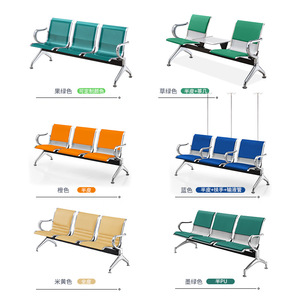 Yijiahao Waiting Chairs Three Seater Metal Public <b>Bench</b> <b>With</b> Armrests For Airport Hospital Park Use - Product Image 3