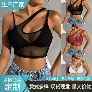 Camisola de lencería sexy transparente de malla para mujer, en negro, blanco y rojo, de fibra de poliéster, con control ligero, de una pieza. - Product Image 5