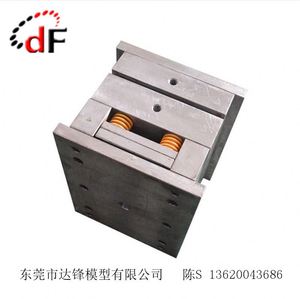 Moldes de hormigón estampados de poliuretano, herramienta de sello, producto médico, cubiertas electrónicas de plástico personalizadas para consumidores - Product Image 5
