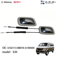 Shineray SRM Ensemble d'ouverture intérieure de porte avant de haute qualité, côté gauche, couleur claire X30 OEM 6102113-BB010-A100000