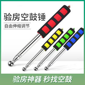 ค้อนเคาะผนังเหล็กกล้าไร้สนิมหัวกลมแบบยืดหดได้ 18 นิ้ว ยี่ห้อ Langrui Hardware - Product Image 4