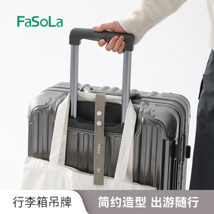 FaSoLa Luggage Tag Creative Anti Loss Travel Identification Tag for Airplane Boarding Check In - Product Image 4