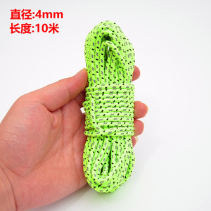 Corde réfléchissante d'extérieur 4 mm 10 m en nylon, cordes de camping avec piquets coupe-vent pour la pose de tentes - Product Image 4