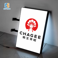 Boîte à lumière rectangulaire double face à film souple, éclairage LED étanche 10000 lumens, pleine couleur, décoration publicitaire intérieure moderne