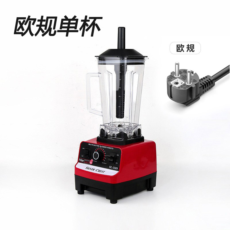 Smoothie Maker [Single Cup] European Standard 220V