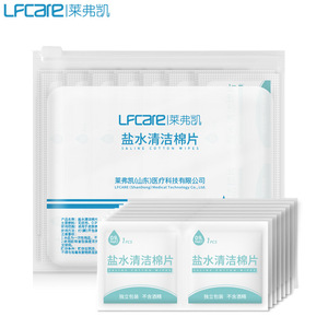 Toallitas de Algodón Salinas Lfcare, 50 Unidades, Sin Alcohol, Cuidado de la Piel, Uso Diario en el Hogar - Product Image 5