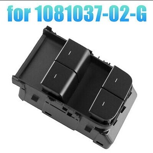 สวิตช์ยกกระจก OEM Tesla Model 3 Y ด้านคนขับ รุ่น 1081037-02-G อะไหล่พลาสติกทดแทน - Product Image 2