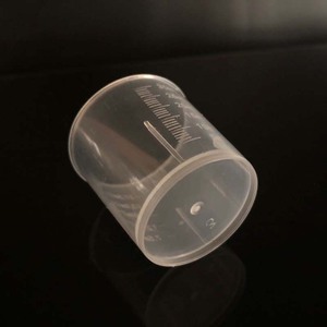 <b>Plastic</b> Measuring Cup 30ml With Lid PP Material Beaker For Medicine Pesticide General Packaging - Product Image 3