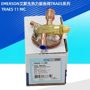 วาล์วขยายตัว Emerson รุ่น Traes11mc สำหรับสารทำความเย็น R134a อุปกรณ์เสริมสำหรับระบบทำความเย็น ดีไซน์โลหะที่แม่นยำ - Product Image 2