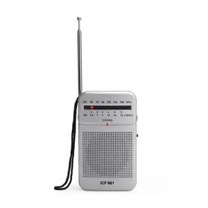 K-266 파워 베어 AM FM 배터리 작동 휴대용 포켓 라디오 트랜지스터 홈 양방향 라디오 플레이어