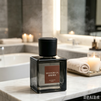 Diffuseur d'arômes intelligent automatique en verre de 200 ml, respectueux de l'environnement, avec minuterie, machine de pulvérisation de parfum, hôtel Shangri-La, parfum pour voiture, maison, air ambiant