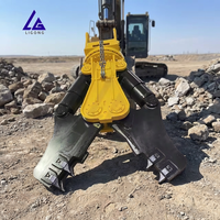 Cisaille hydraulique robuste pour excavatrice, outil de démolition avec dents amovibles pour la rupture du béton