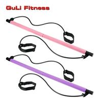 Logo personnalisé Multifonction Portable Pilates Bar Theraband Kit Yoga Fitness Exercice Pilates Bar Stick Kit
