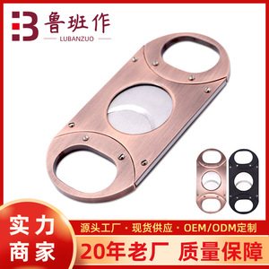 Mini Portable Stainless Steel Cigar Cutter Double Blade Bar Shape Rose Gold Color Cigar Accessories - Product Image 5
