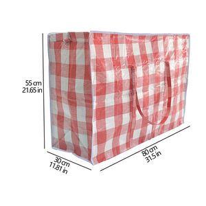 Gran Oferta personalizada Extra grande de gran tamaño resistente laminado almacenamiento de equipaje bolsa móvil Durable PP bolsa tejida impermeable uso almohada - Product Image 6