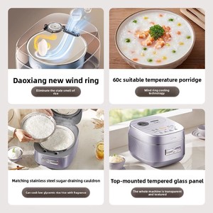 Olla <span class=keywords><strong>Arrocera</strong></span> <span class=keywords><strong>Midea</strong></span> MB-HS4033 Petal IH 13000W, Multifuncional, con Recubrimiento Antiadherente Celadon, Olla Interior de 4L de Gran Capacidad, Inteligente - Product Image 4