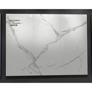 中国整体热卖古典卡拉卡塔金烧结石板 - Product Image 6