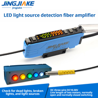 Capteur amplificateur à fibre optique de détection de source lumineuse LED Jingjiake BS-N41-LED DC 3 fils normalement ouvert + normalement fermé