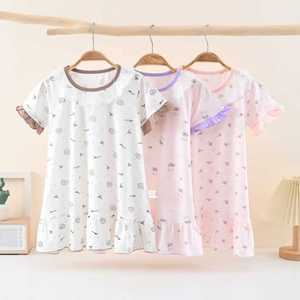 <span class=keywords><strong>Camicia</strong></span> <span class=keywords><strong>da</strong></span> <span class=keywords><strong>Notte</strong></span> Estiva per Ragazze in 100% <span class=keywords><strong>Cotone</strong></span> Morbido con Stampa Floreale e Polsini in Pizzo, Traspirante - Product Image 1