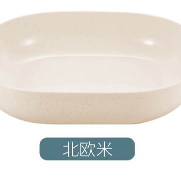 Beige - Plato Cuadrado Oscurecido