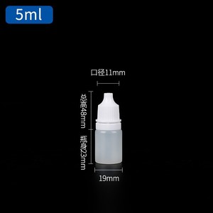 Flacons compte-gouttes jetables en plastique transparent de 2/3/5/10/15/20 ml avec capuchon <span class=keywords><strong>antivol</strong></span> pour médicaments ophtalmiques et contenants de peinture colorée pour les yeux - Product Image 3