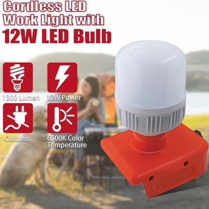 โคมไฟ LED ฉุกเฉินสำหรับใช้งานกลางแจ้ง ใช้ได้กับแบตเตอรี่ลิเธียมสำหรับเครื่องมือ 18-20V หลายยี่ห้อ และเหมาะสำหรับใช้ในครัวเรือน - Product Image 5