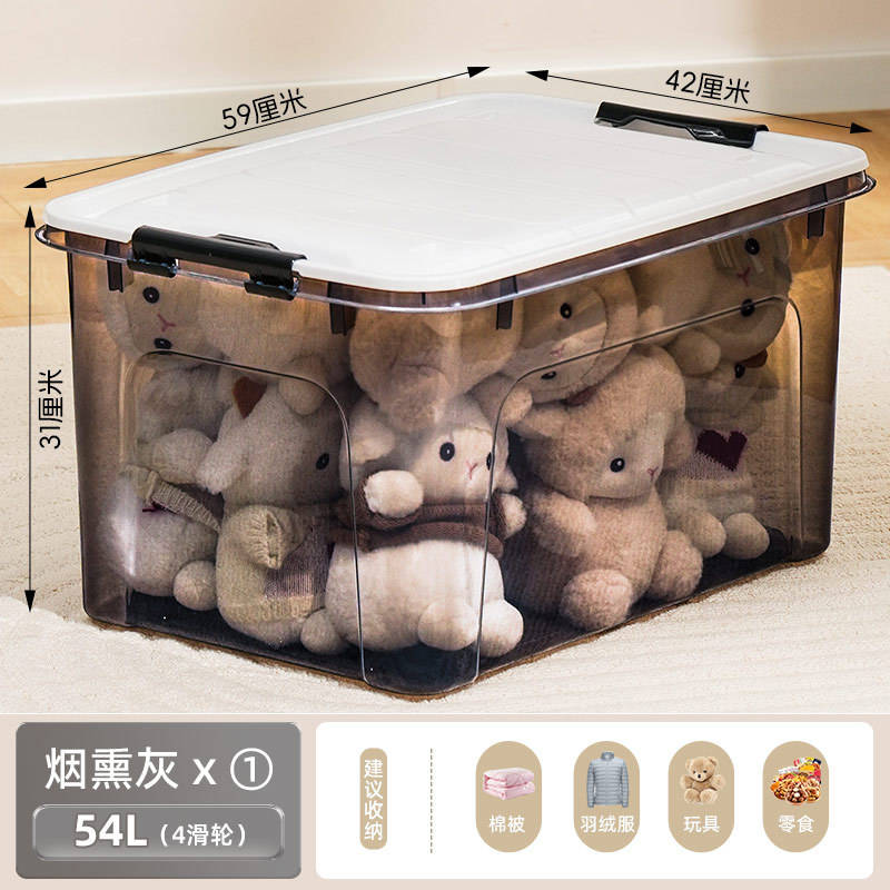 6309 สีขาว