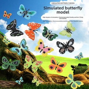 New Realistic PVC Insect Model <b>Toy</b> Butterfly Bug Simulation <b>Educational</b> Cognitive Enlightenment <b>Toy</b> for Kids Bulk Wholesale - Product Image 3