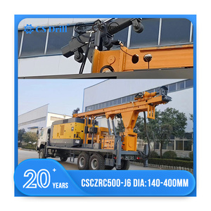 호워 6x4 차량 탑재 RC500 드릴 CSDRILL CSRC500-J6 6m 드릴 파이프 153KW 커민스 엔진 - Product Image 5